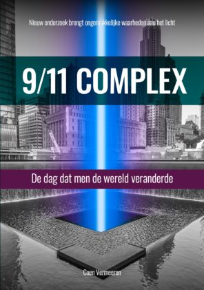 9/11 Complex  De dag dat men de wereld veranderde
