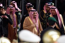 The Big Four in Saudi Arabia's Government